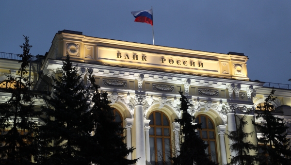 Топ-менеджеры Банка России провели встречу со студентами РАНХиГС